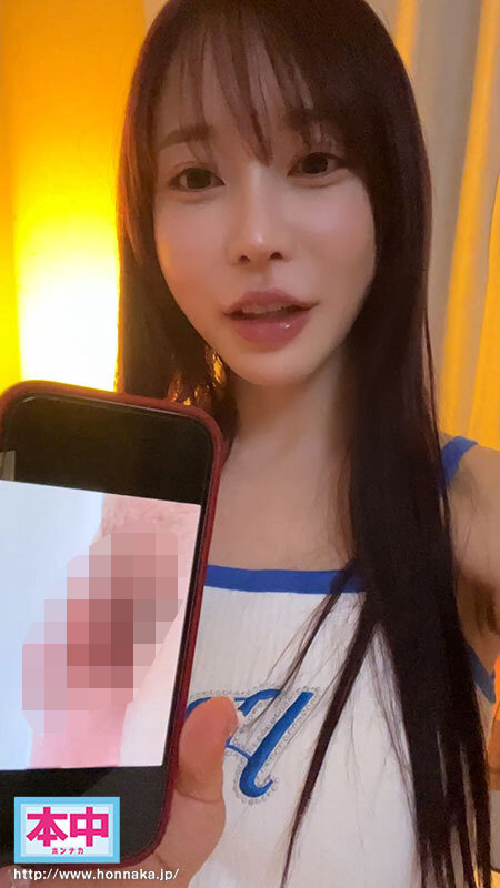 七瀬アリス(七濑爱丽丝)最新作品HMN-717介绍及封面预览