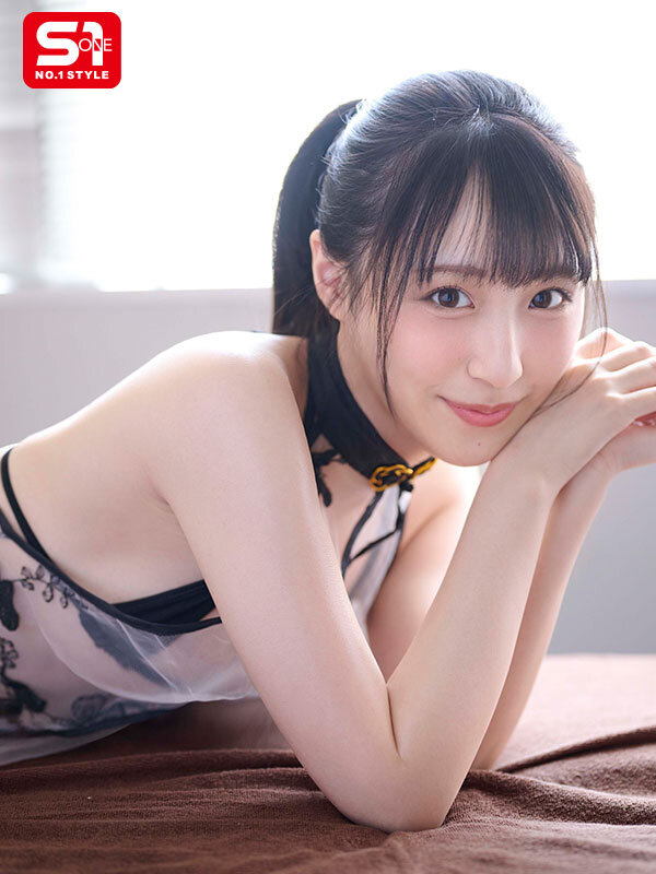 新木希空（新しい空）最新品番作品SONE-913介绍及预览-九聚集