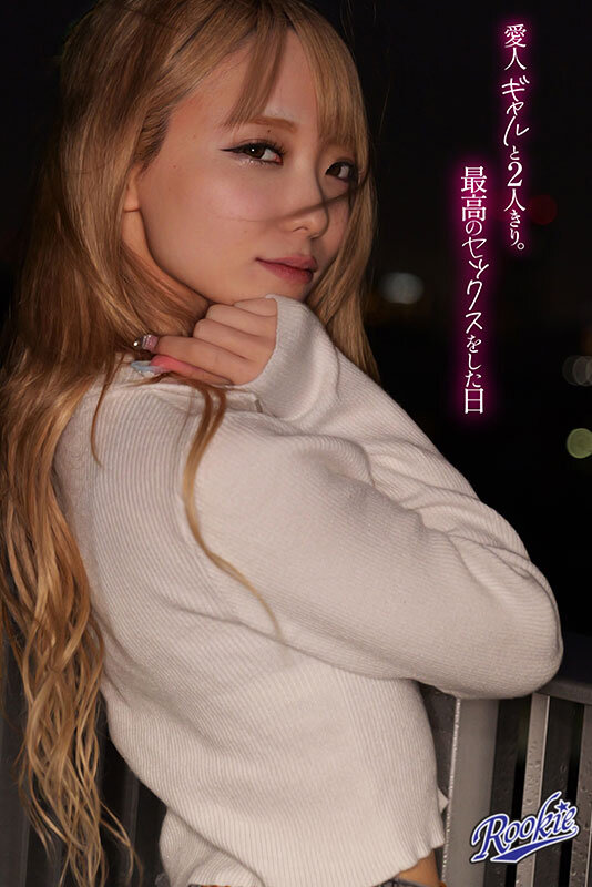 蓝瀬ミナ(蓝瀬美奈)最新品番作品RKI-725介绍及预览-九聚集