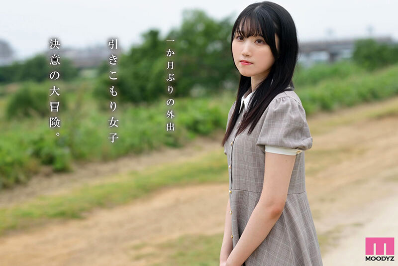 「白咲璃音」最新品番作品mifd-670介绍及预览-九聚集