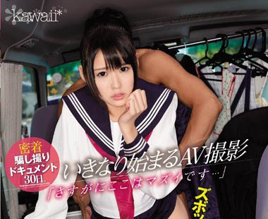 艺能界最强美少女《樱由良》精选作品推荐介绍及封面预览