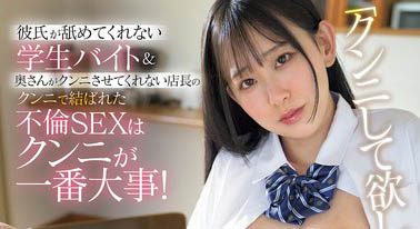 月城りり香(月城莉莉香)最新作品IPZZ-704介绍及封面预览