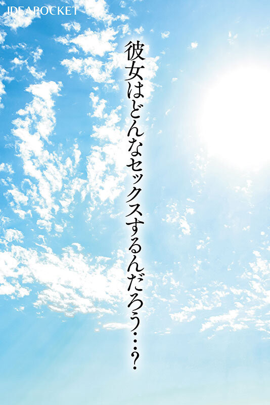 「花咲澪」最新作品IPZZ-770介绍及封面预览