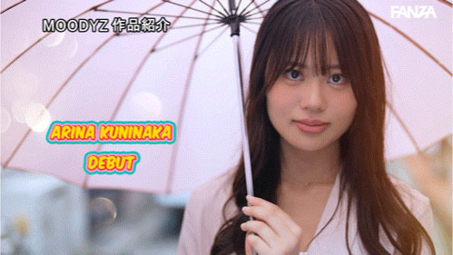 国仲ありな(国仲有菜)最新作品MIKR-070介绍及封面预览