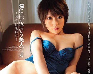 短发系萝莉「笠木忍」精选作品推荐介绍及封面预览