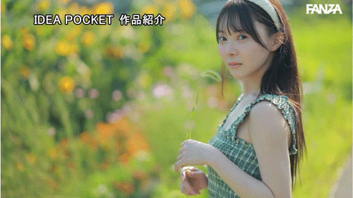 「林芽依」最新作品IPZZ-780介绍及封面预览